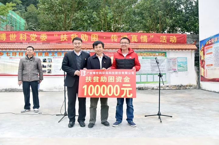 1542610569249144.jpg 640 (3)_結(jié)果-14d45bfe-ff86-4bd6-868c-5f1fd25464d9.jpg
