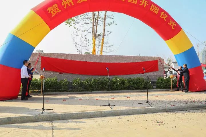 1542677871106590.jpg 640 (6)_結(jié)果-a55d69fe-61a3-4c75-ac03-957edaec3cfb.jpg