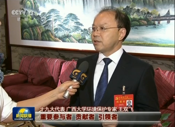 1542683896106130.png 封面-bd40cea2-2924-4cec-a3ef-48d846da43a8.png