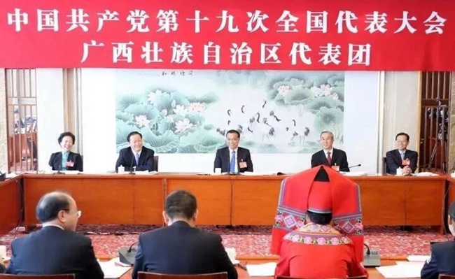 1542684193956527.jpg 微信圖片_20171020112625_副本-96f737b3-337c-4ef0-abcd-bfe40a59fd49.jpg