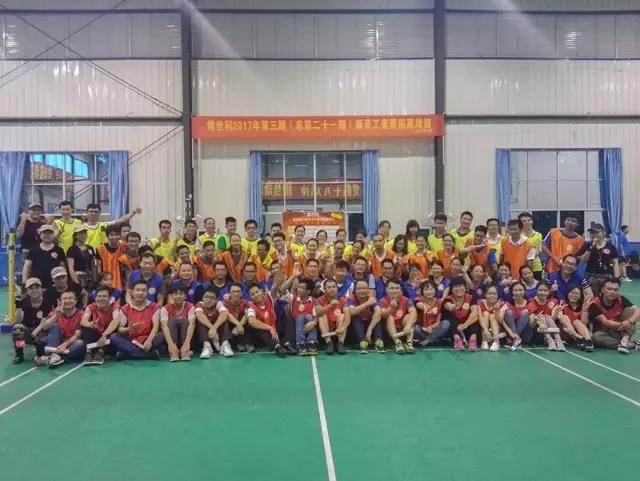 1543216749497703.jpg 微信圖片_20171023151933-44c93769-616c-46fb-a0db-1b49346d9b82.jpg
