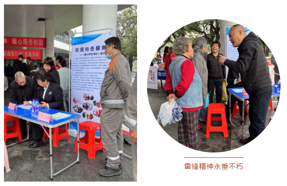 1711937178911784.png 科麗特廣西大學2.png