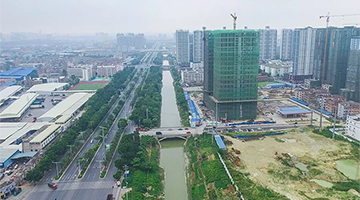 財(cái)政部第四批PPP示范項(xiàng)目公布，博世科5個(gè)項(xiàng)目入選