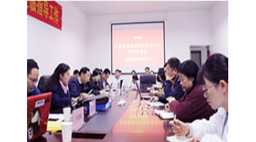 喜報！博世科檢測公司新增檢測能力超1000項！
