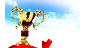 博世科榮獲2015年度廣西科學技術(shù)進步獎一等獎