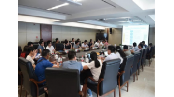 廣西創(chuàng)新驅動發(fā)展專項資金重大項目啟動會在博世科舉行