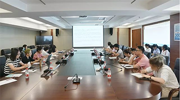 圓滿結(jié)束｜浙江大學(xué)暑假實踐團(tuán)學(xué)習(xí)總結(jié)會議在博世科舉行