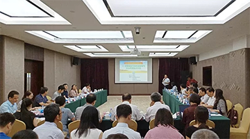 博世科參與2018年度國家重點研發(fā)計劃