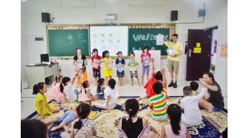 “博二代”的歡樂夏日！博世科告訴你親子夏令營(yíng)的正確打開方式