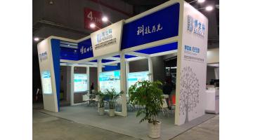 “創(chuàng)新、智能、綠色”——博世科遇見工博會