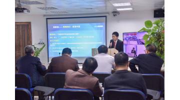 博世科組織開展項目公司中高層管理崗位內(nèi)部競聘