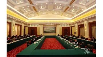 丁仲禮率全國(guó)人大常委會(huì)執(zhí)法檢查組在滇開展執(zhí)法檢查，博世科應(yīng)邀參與企業(yè)和五級(jí)人大代表座談交流會(huì)