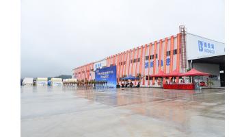 梧州市生態(tài)環(huán)保服務(wù)基地項(xiàng)目（一期） 環(huán)境影響評(píng)價(jià)公眾參與征求意見稿公示