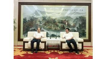 共探綠色瀟湘建設(shè)｜湖南省委常委、長沙市委書記胡衡華會見博世科董事長王雙飛