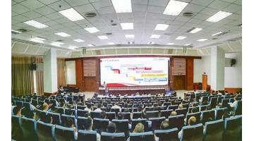 凝心聚力共促高質(zhì)量發(fā)展——博世科召開2019年中經(jīng)營工作分析會