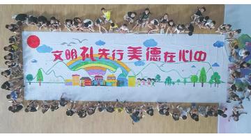 這個暑假，“博二代”這么過！