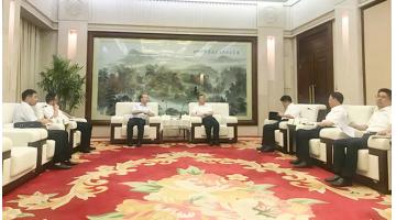 湖南長沙市委副書記、市長胡忠雄會見博世科創(chuàng)始人王雙飛博士