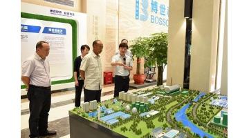 云南省人大常委會(huì)委員、省人大教科文衛(wèi)委員會(huì)主任委員劉一平蒞臨博世科調(diào)研