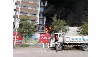 贊！突遇火情，科麗特“城市美容師”變身救火“衛(wèi)士”