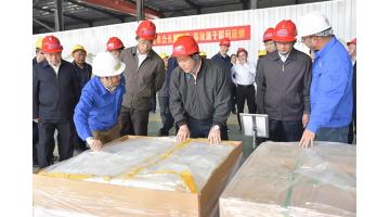 梧州市委書記全桂壽率全市經(jīng)濟(jì)工作會議觀摩組考察博世科蒼梧生產(chǎn)基地