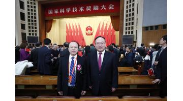 重磅！博世科再獲國獎(jiǎng)，榮膺國家技術(shù)發(fā)明二等獎(jiǎng)