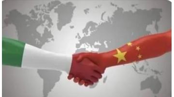 中國(guó)國(guó)歌在羅馬上空奏響之際，博世科收到一封來(lái)自意大利的感謝信