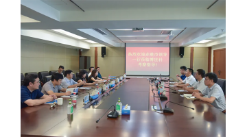 湖北赤壁市委常委、統(tǒng)戰(zhàn)部部長尹軍英一行考察博世科