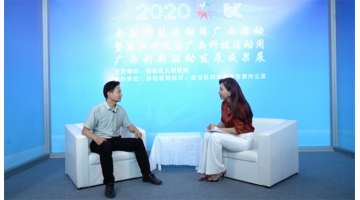 【媒體聚焦】左手技術(shù)，右手環(huán)保：這支“潛力股”不可小覷