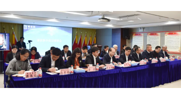 博世科召開混改后首次董事會(huì)、監(jiān)事會(huì)第一次會(huì)議及中高層管理人員座談會(huì)