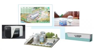 4大類環(huán)保新品上市！博世科舉辦2021年新品發(fā)布會