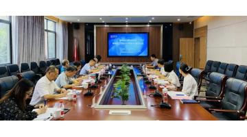 喜報！湖南博世科重點開放實驗室建設方案通過專家論證