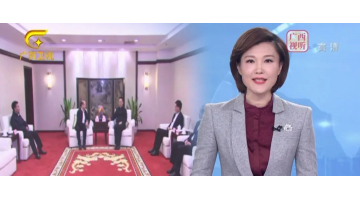 自治區(qū)黨委書記劉寧、自治區(qū)政府主席藍天立看望博世科新當選院士王雙飛