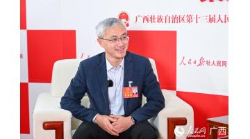 人民網(wǎng)專訪廣西人大代表、廣西博世科環(huán)保科技公司總經(jīng)理宋海農