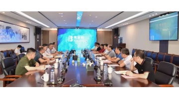 柳州市委常委、常務(wù)副市長崔峻一行蒞臨博世科調(diào)研
