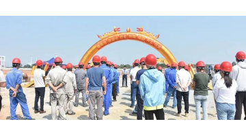 博世科建設廣西首個廢舊鋰電池資源化綜合利用項目舉行開工儀式