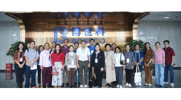 國際交流合作 | 泰國大學(xué)校長訪華團(tuán)蒞臨博世科考察