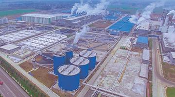 高濃度、難降解污水治理