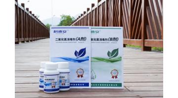 消毒設(shè)備與產(chǎn)品